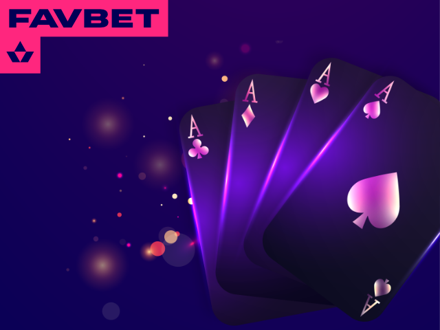 онлайн-казино FAVBET