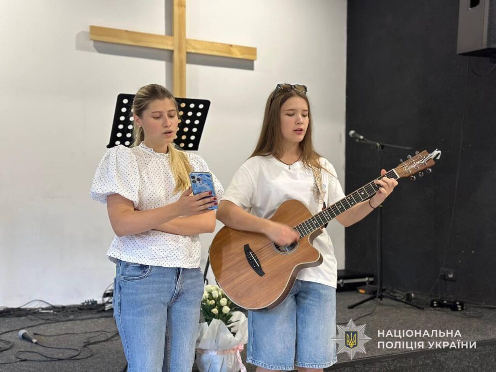 Шосткинські поліцейські зустрілися з батьками дітей з інвалідністю + Фото