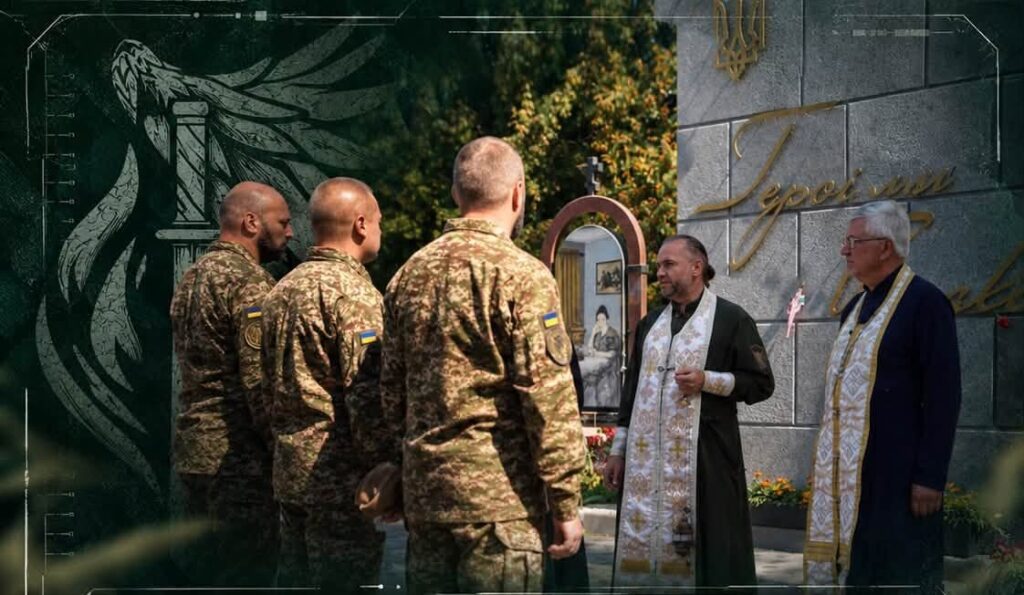 «Бути поруч»: історія військового капелана 2 Шосткинського полку Отця Олексія + Фото