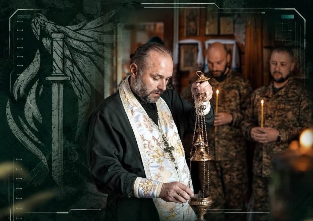 «Бути поруч»: історія військового капелана 2 Шосткинського полку Отця Олексія + Фото